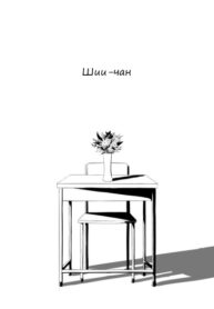 Cover 22226