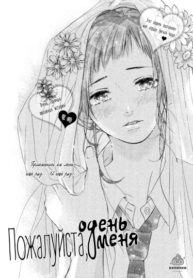 Cover 22246