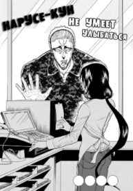 Cover 22248