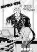 Cover 22248