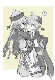Cover 22268