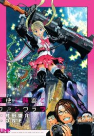 Cover 22276
