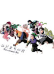 Cover 22296