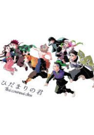 Cover 22296
