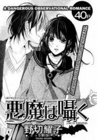 Cover 22302