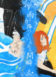 Cover 22304