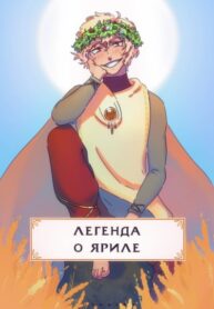 Cover 22306