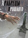 Cover 22319