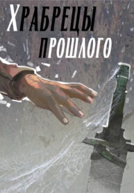 Cover 22319