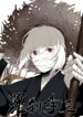 Cover 22342
