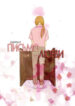 Cover 22354