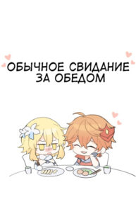 Cover 22363