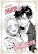 Cover 22372