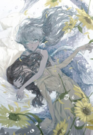 Cover 22382