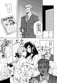 Cover 22395