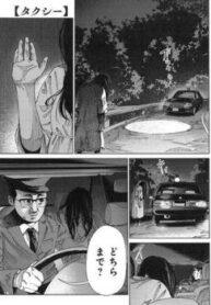 Cover 22402