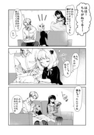 Cover 22407