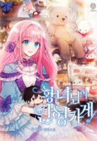 Cover 22436
