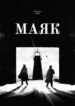 Cover 22441