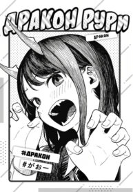 Cover 22458