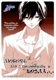 Cover 22459