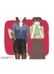 Cover 22474