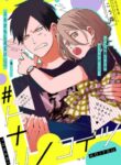 Cover 22487