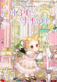 Cover 22490