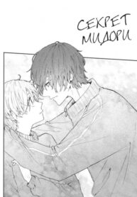 Cover 22502