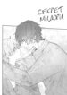 Cover 22502