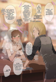Cover 22511