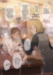 Cover 22511