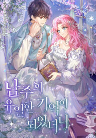 Cover 22524