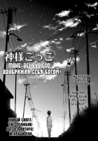 Cover 22540