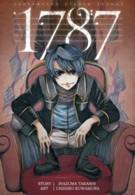 Cover 22550