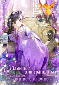 Cover 22558