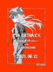 Cover 22559