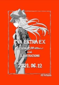 Cover 22559
