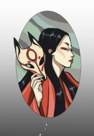 Cover 22579