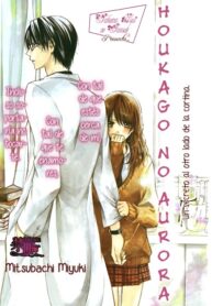Cover 22584