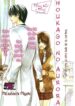 Cover 22584