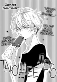 Cover 22585