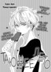 Cover 22585