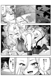 Cover 22622