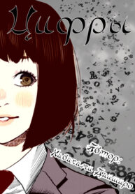 Cover 22624