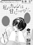 Cover 22636