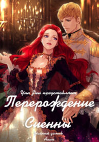Cover 22643