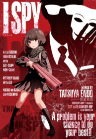 Cover 22670