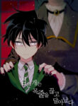 Cover 22675