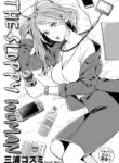Cover 22684